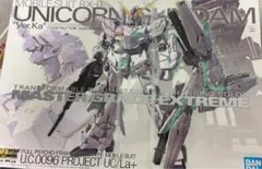 2026年最新】MGEX ユニコーンガンダム ver.kaの人気アイテム - メルカリ