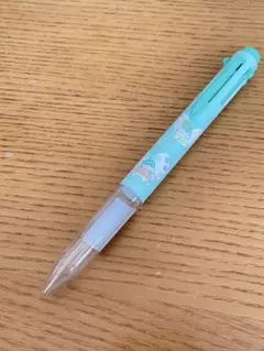 Item thumbnail for item 10b68b9f-3a44-4477-becc-73825ac705e5