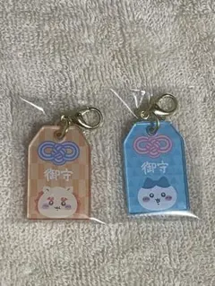 ちいかわ もぐもぐ本舗 トレーディングミニお守りアクリルチャーム
