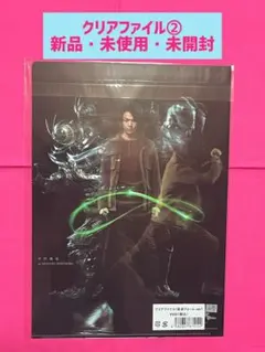 中村倫也　西島秀俊　サイン入りポラロイド写真 2025年最新】西島秀俊 中村倫也の人気アイテム - メルカリ