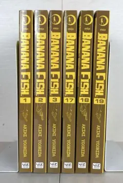 BANANA FISH 1〜3、17〜19　英語版