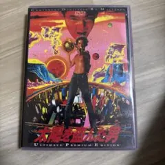 2026年最新】沢田研二 DVDの人気アイテム - メルカリ