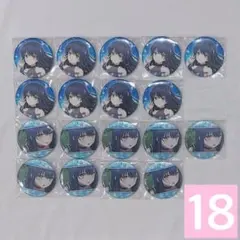 北上麗花 缶バッジ 30個セット - メルカリ