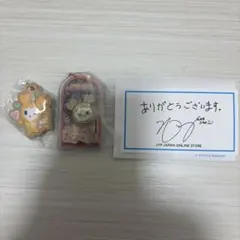 TWICE LOVELYS キーホルダー 2種セット
