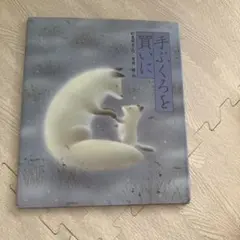 Item thumbnail for item 23c47ed4-b958-45ba-960c-797fe6e3d7fa