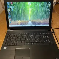 dynabookB65/M i3 8GB SSD128 Win11 Office