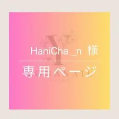 【30個〜選べる】ネイル　ディスプレイカラーチャート　ウェーブ