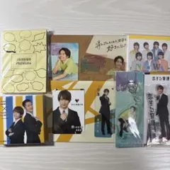 Item thumbnail for item 7b0d647f-78e7-45fc-ac5e-bee05619d015