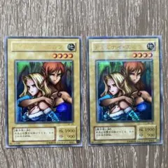遊戯王 ヂェミナイ・エルフ 未開封 pc4-001 - メルカリ