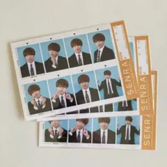 浦島坂田船 センラ Brun 証明写真ブロマイド