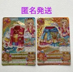 アイカツカード リゾートキャンサーコーデセット 夏樹みくる - メルカリ