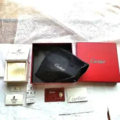 専用　カルティエ　ネックレス　リングケース　空箱　現行品　11個＋エルメス12個 Cartier カルティエ リングケース 指輪ケース 指輪用 箱 リング