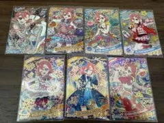 アイプリカード おとめ サイン