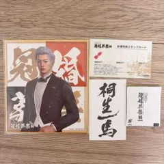 ハイロー 徳山門司 クリアファイル - メルカリ
