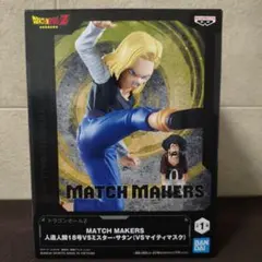 Item thumbnail for item 76953f93-40e0-429e-ac5e-45e7c4bfffd2