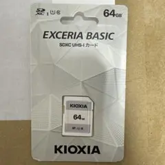 KIOXIA EXCERIA BASIC 64GB SDカード