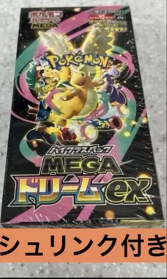 2026年最新】ポケモンカードゲーム MEGAドリームex ボックスの人気
