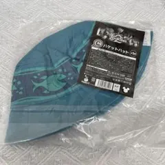 ディズニー　ズートピア2　HAPPYくじ　バケットハット　ニック　帽子