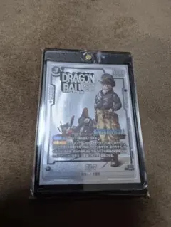 PSA10】フュージョンワールド ブルマ プロモ パラレル - メルカリ