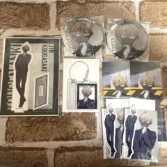 桃源暗鬼オンラインくじ∼code:suit∼ 皇后崎迅 5点セット