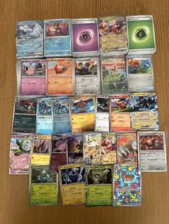 2026年最新】バラ売り ポケカの人気アイテム - メルカリ