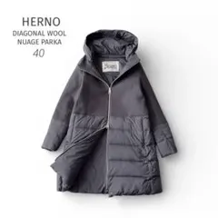 美品★HERNO｜定価21万 ウール 異素材切替 ロングダウン グレー 40