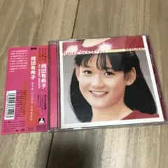 Item thumbnail for item 71ffc855-7361-4363-bb76-cf487e02214d