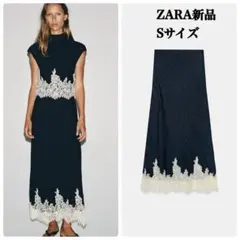 ZARAシワ加工＆レース ミディスカート完売品 - メルカリ
