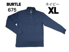 Item thumbnail for item a6a88a94-3512-4bea-a5fd-1294cb147238