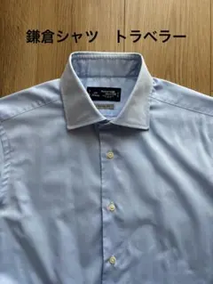 新品•未使用】TRAVELER Maker's Shirt 鎌倉 半袖Lサイズ - メルカリ