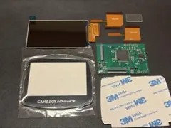 GBA用 IPS液晶キット 改造用 Game Boy Advance