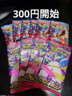 ポケモンカードゲーム メガブレイブ メガシンフォニア