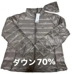 ダウンジャケット　ベージュ