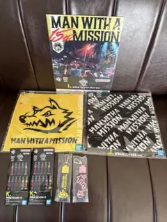 一番くじ MAN WITH A MISSION 15周年記念グッズ 5点セット
