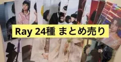 2026年最新】龍宮城 ray トレカの人気アイテム - メルカリ
