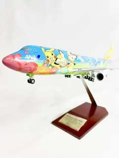 値下げ‼️エアプレーンモデル５機セット 商品詳細ページ