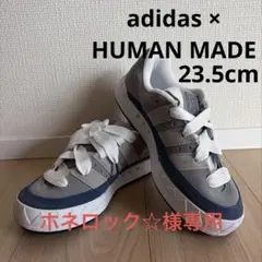 Item thumbnail for item 11e4d306-4d7c-48b8-943c-96d58e29152e