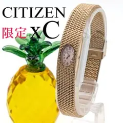 2025年最新】シチズン XC ソニアパークの人気アイテム - メルカリ