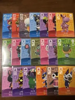 あつまれどうぶつの森amiiboカード　20枚まとめ売り