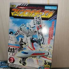 2026年最新】マシンロボ600の人気アイテム - メルカリ