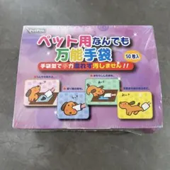 Item thumbnail for item 7b072e09-c6d8-4798-a492-3514389b0f71