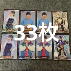 33枚　仮面ライダーガヴ　シールコレクション　まとめ売り