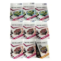 9個】ベイブレードX BX-49 CX-13 CX-07 - メルカリ