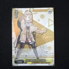 カードファイト!! ヴァンガード ミニキャラ 大倉メグミ - メルカリ