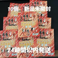 ハイキュー アクリルフィギュアコレクション 第2弾　新品未開封10点