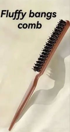 Fluffy bangs comb ヘアスタイリングコーム