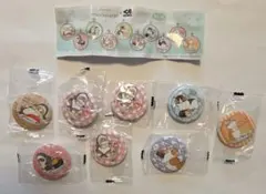 【新品】くら寿司　mofusand モフサンド 缶バッジ　8点セット