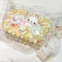 soggydoggy sg スクイーズ トースト ケーキ アイス 犬 - メルカリ