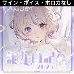 Item thumbnail for item 2552feee-6a7d-4dea-9673-08427ac9c2e2