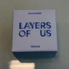 TXT 韓国限定展示会 LAYERS OF US ヨンジュン - メルカリ